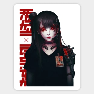 Cyborg Girl Japanese Vaporwave Cyberpunk Style Magnet